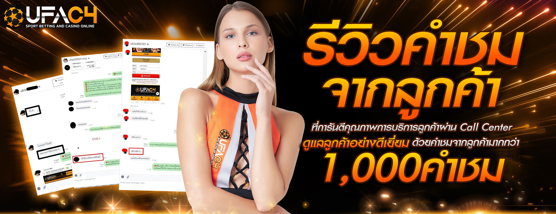 win8s